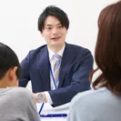 学習相談