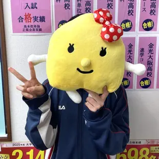 政田 千歳さんの写真