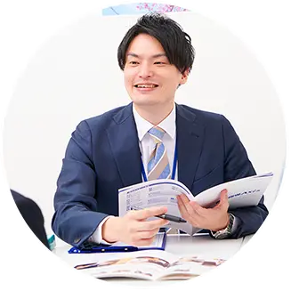学習相談