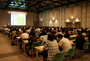 高校進学セミナー