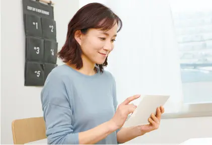指導結果報告