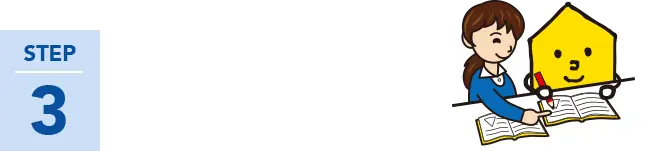 STEP3
