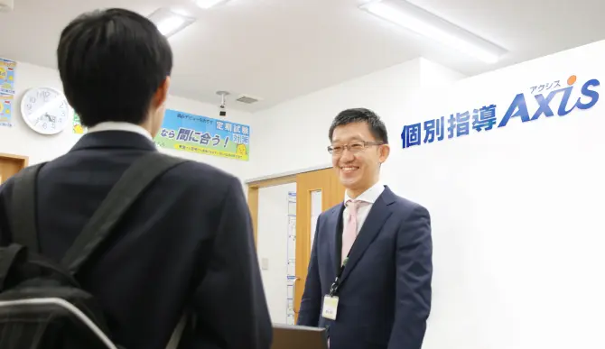 笑顔であいさつを交わす場所