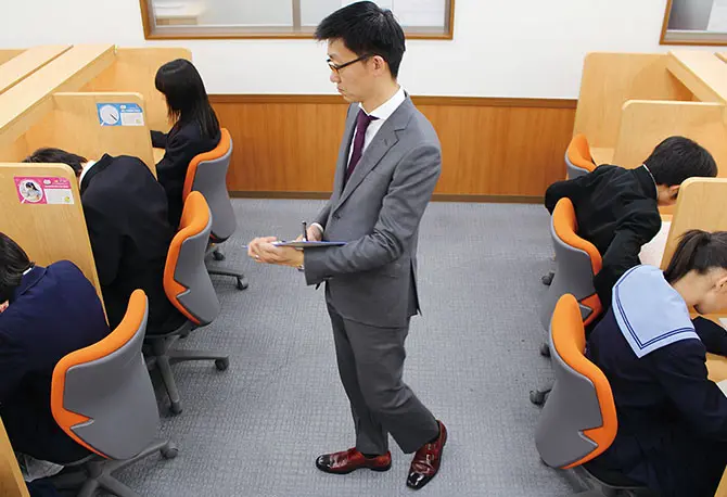 勉強会