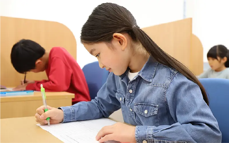学習習慣づくり