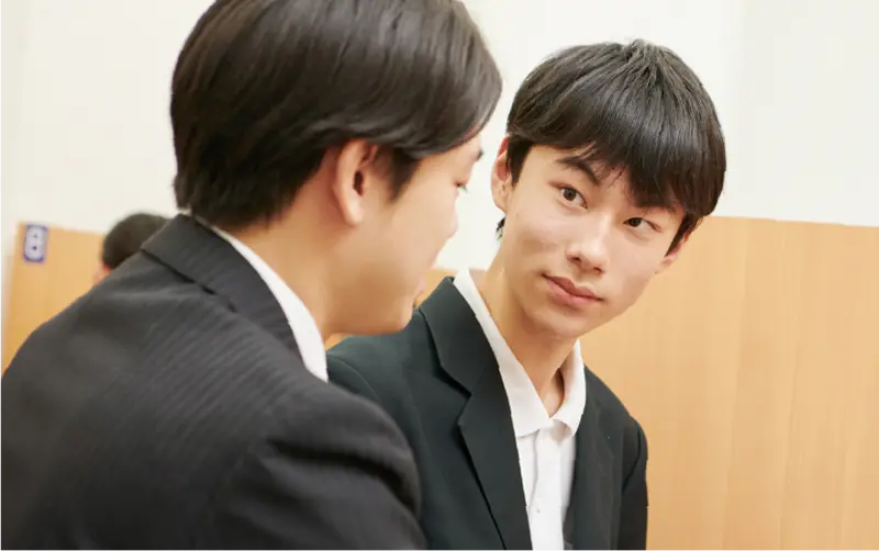大学受験対策