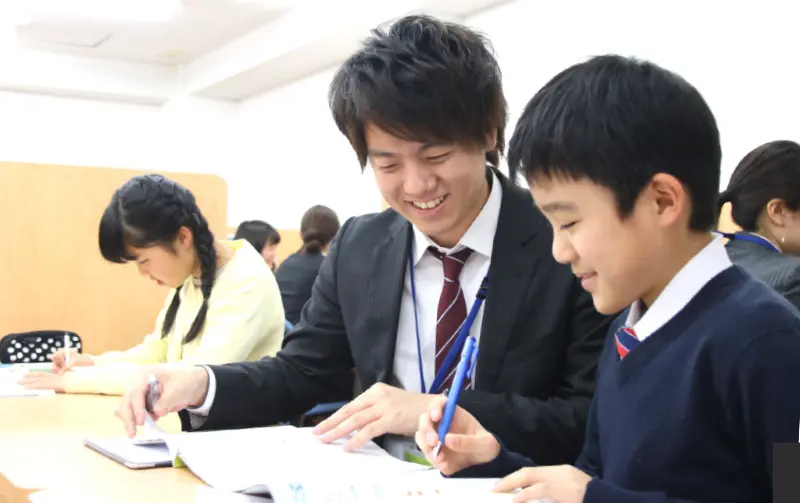 総復習・苦手克服