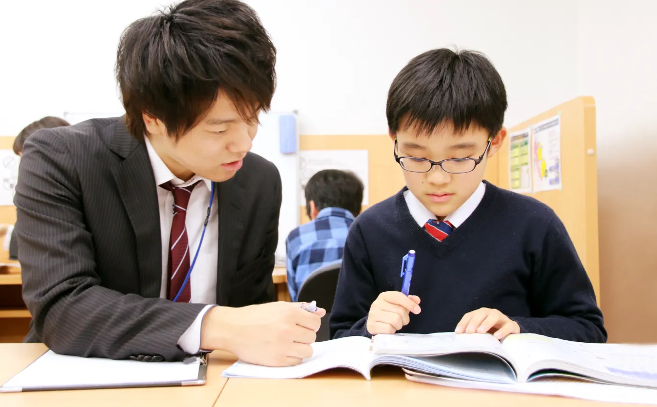 授業（80分または40分の真剣勝負）