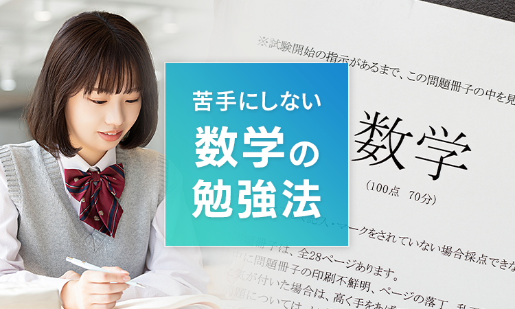 東京出版 大学への数学 問題はどう作られるか 書き込みなし【絶版・希少本】 1985 栗田稔 016m6D 大学への数学問題はどう作られるか | 栗田 稔 |本 | 通販 | Amazon