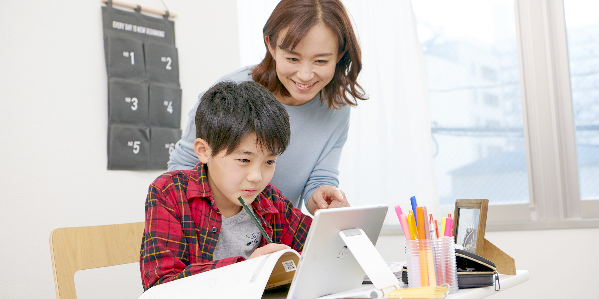 小学生のうちに学習習慣を身につけるために、親が意識すべきこと