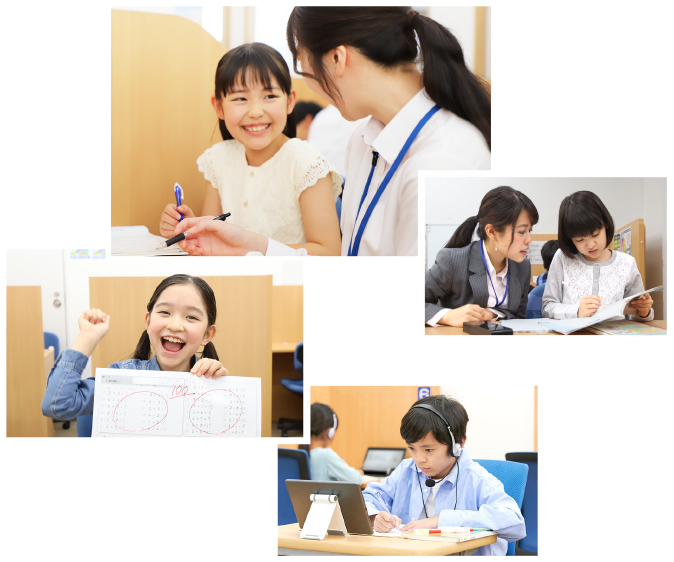 小学生の夏期講習 2023年度 - 個別指導塾・学習塾なら個別指導塾Axis