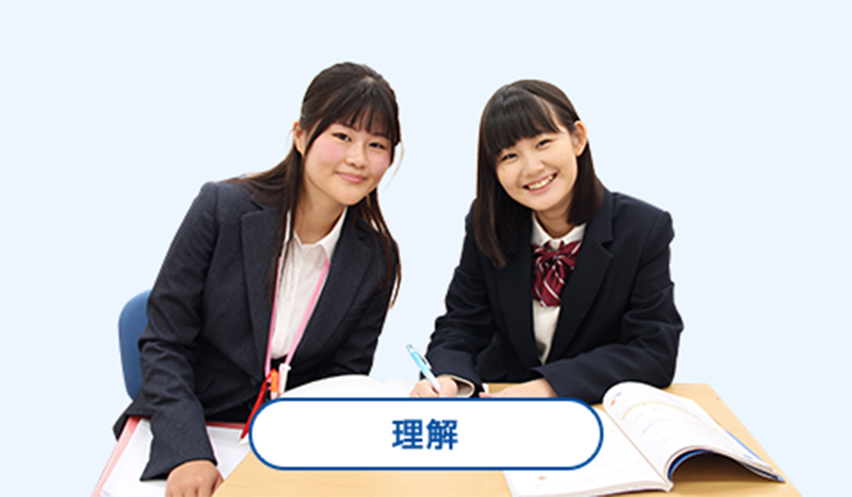 マセマ出版社