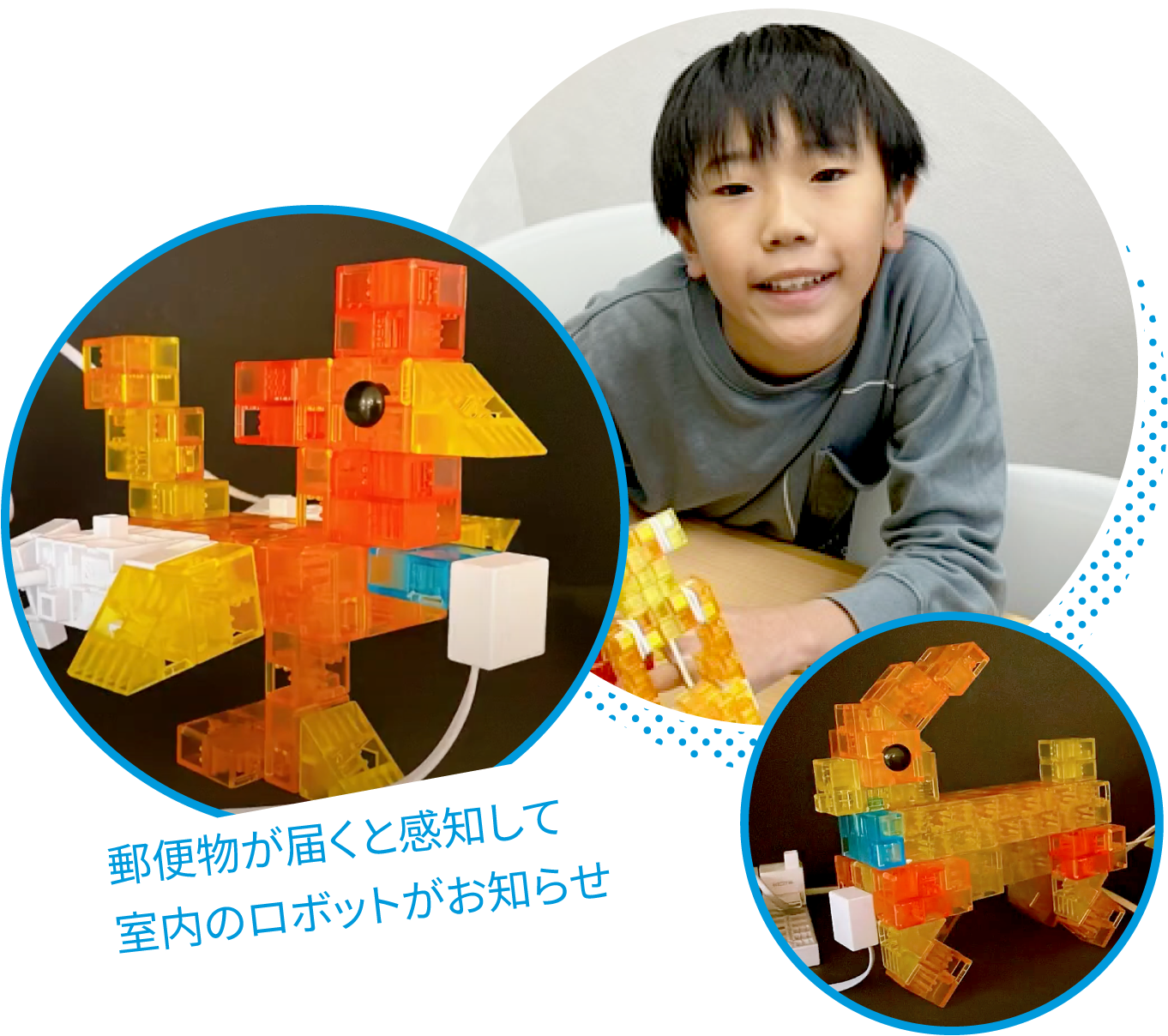 KOOV Challenge 2023 - 個別指導塾Axis（アクシス）｜小学生・中学生