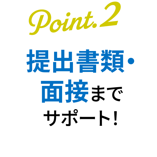 個別指導塾Axis（アクシス）｜小学生・中学生・高校生の学習塾