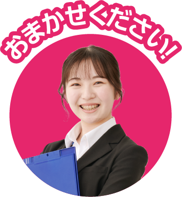 ステップアップ講座 算数・国語 - 個別指導塾Axis（アクシス）｜小学生