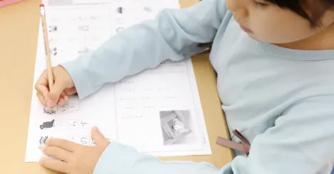 ステップアップ講座
英語・算数・国語