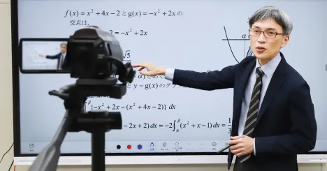 NOKAIオンライン
(双方向ライブ授業)