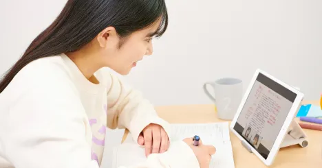 総合型・学校推薦型
推薦入試対策講座