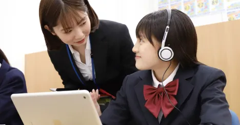 教科書準拠AI学習
AxisPLUS